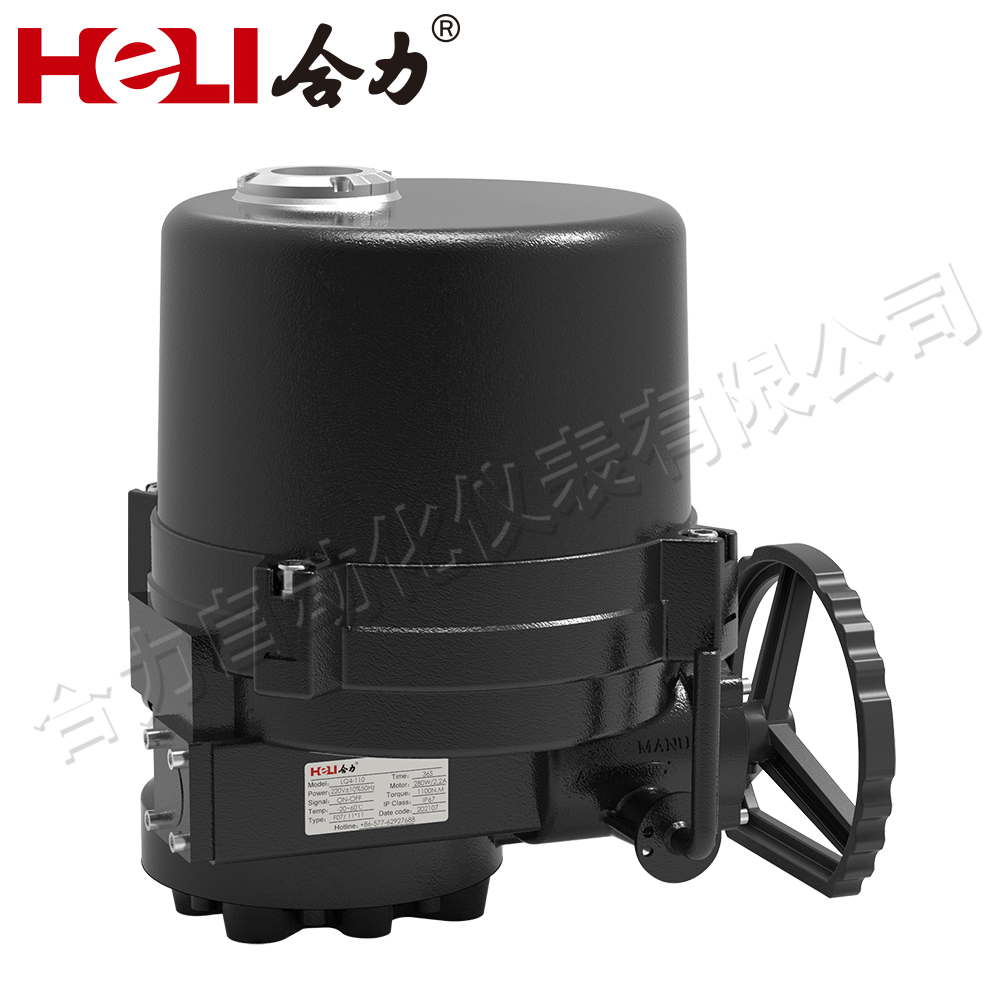 Hydrogen energy Waterproof electric actuator-3.jpg